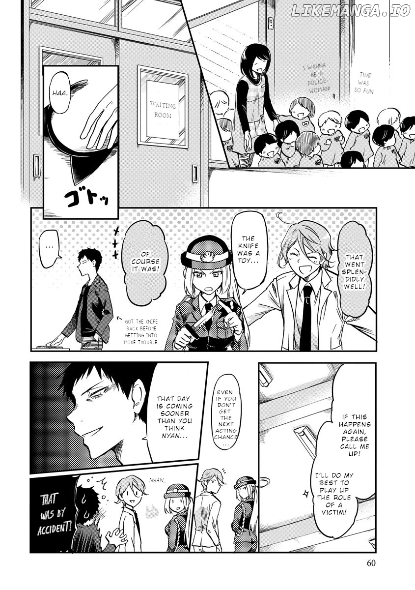 Policewoman and Assassin Chapter 7 - Page 11