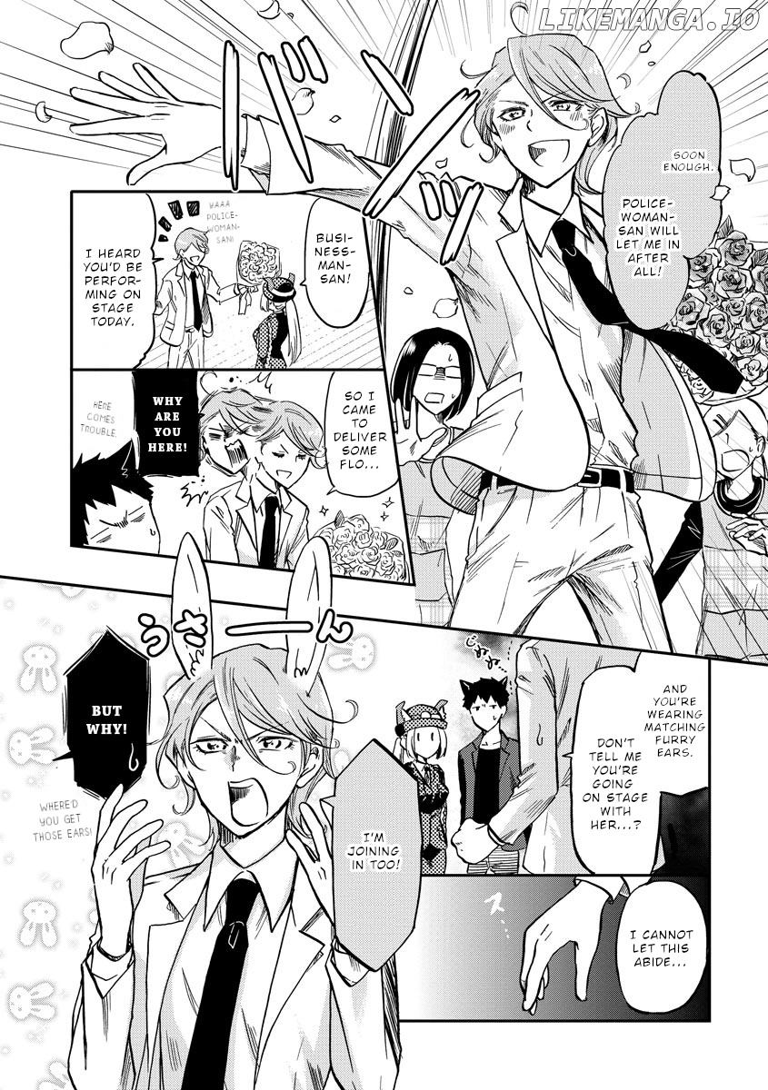 Policewoman and Assassin Chapter 7 - Page 4