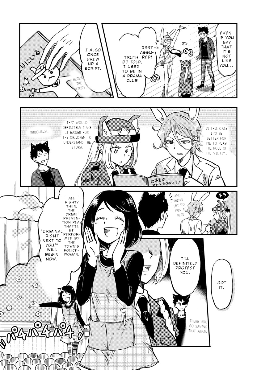 Policewoman and Assassin Chapter 7 - Page 5