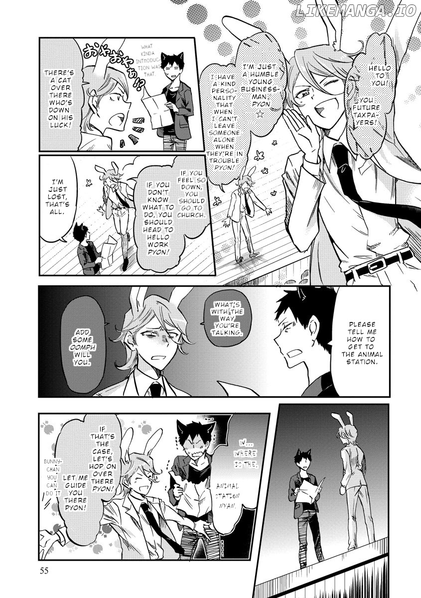 Policewoman and Assassin Chapter 7 - Page 6