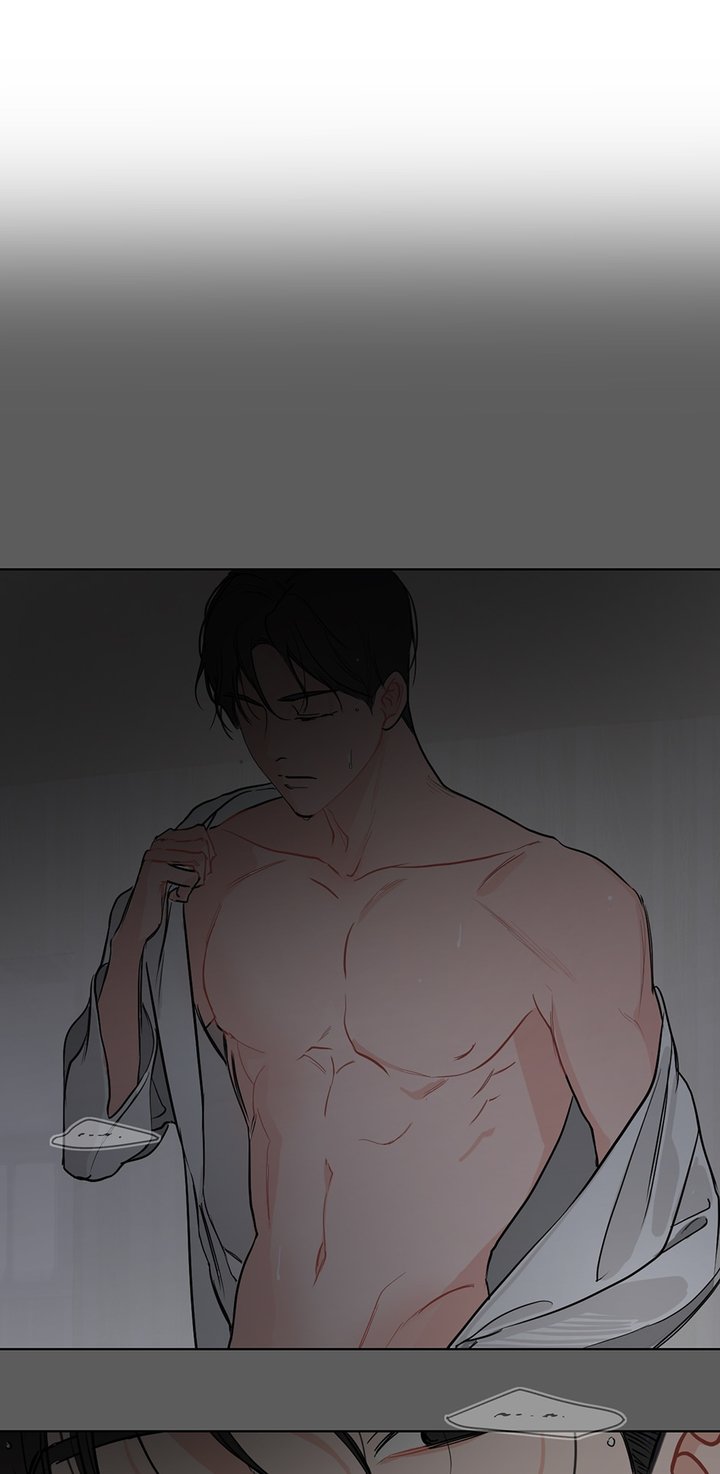 Positively Yours Chapter 1 - Page 46