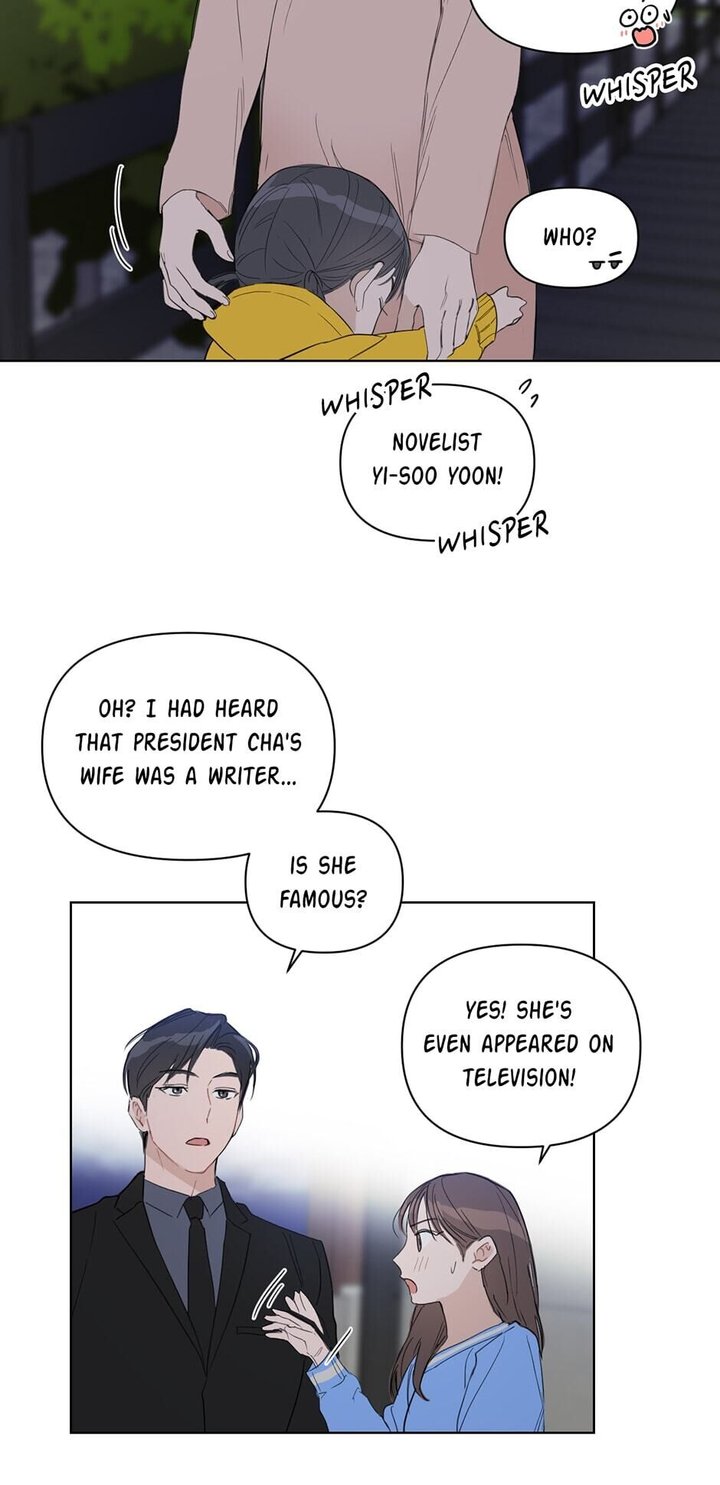 Positively Yours Chapter 35 - Page 12