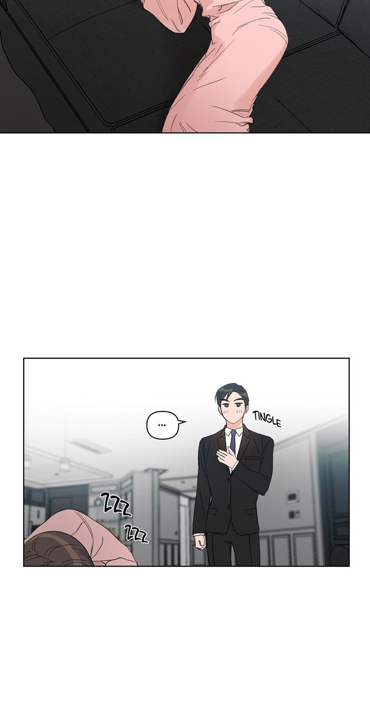 Positively Yours Chapter 41 - Page 47