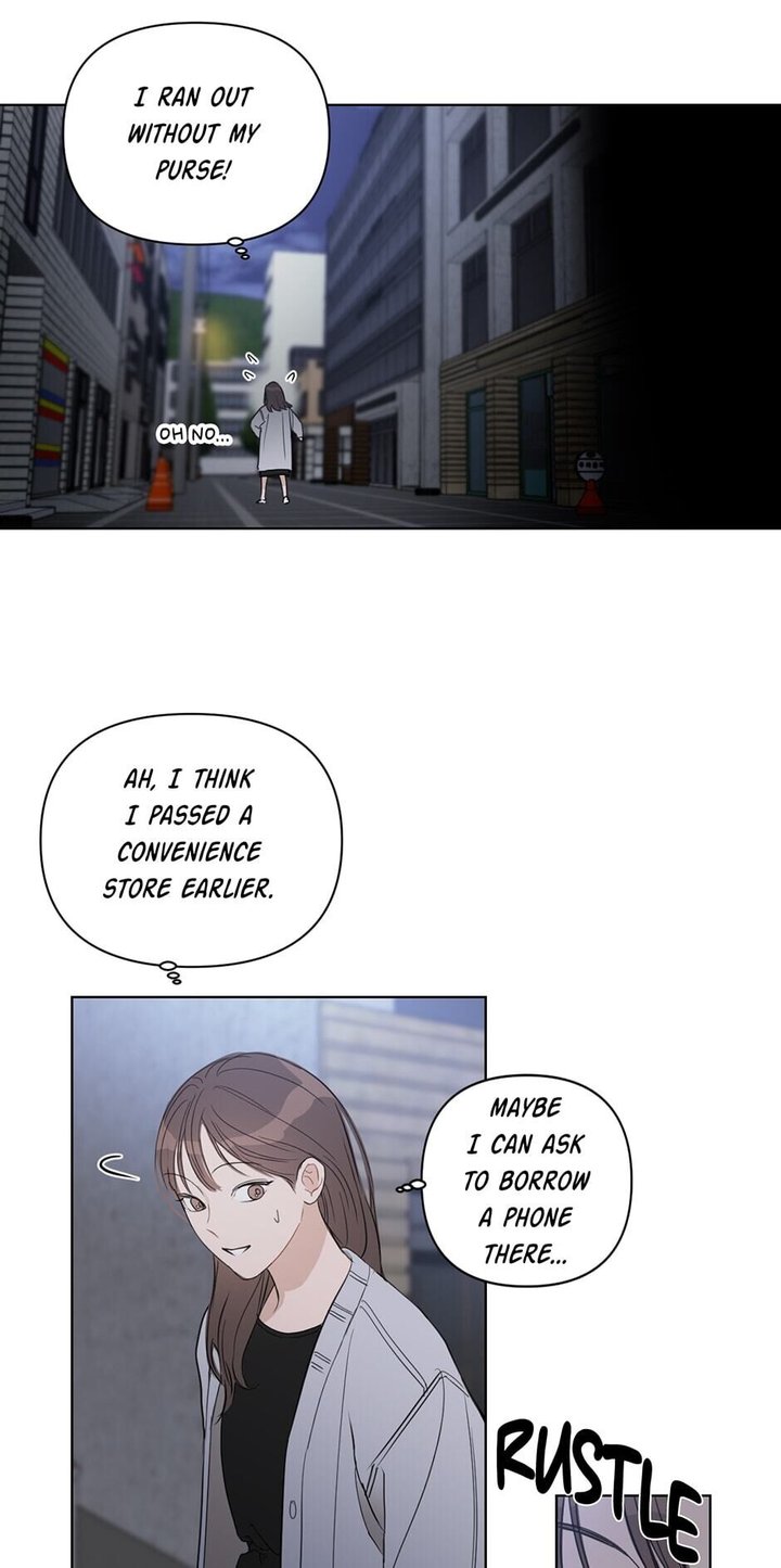 Positively Yours Chapter 43 - Page 13