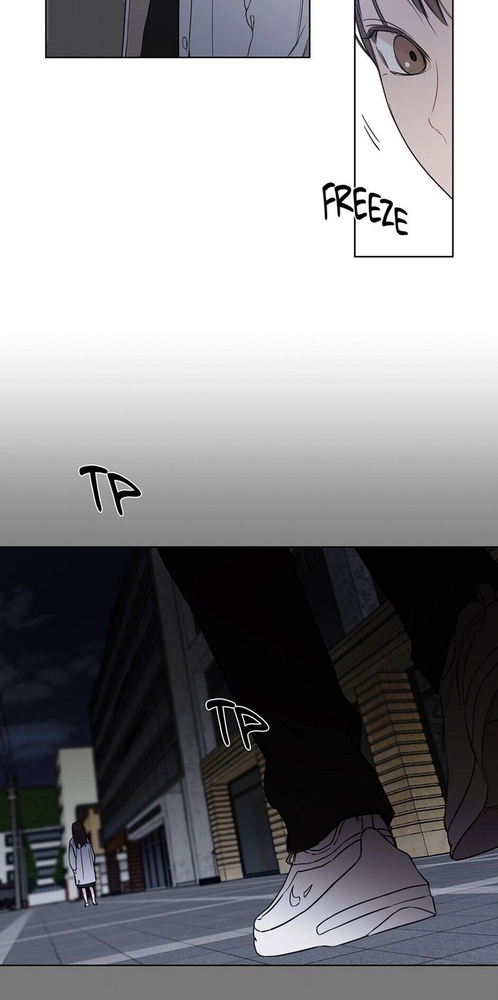 Positively Yours Chapter 43 - Page 14