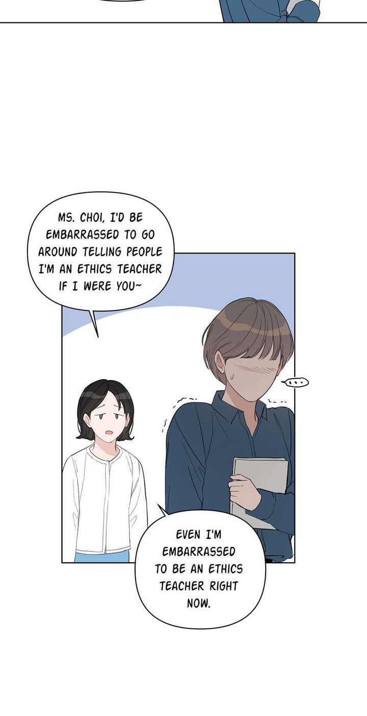 Positively Yours Chapter 46 - Page 11