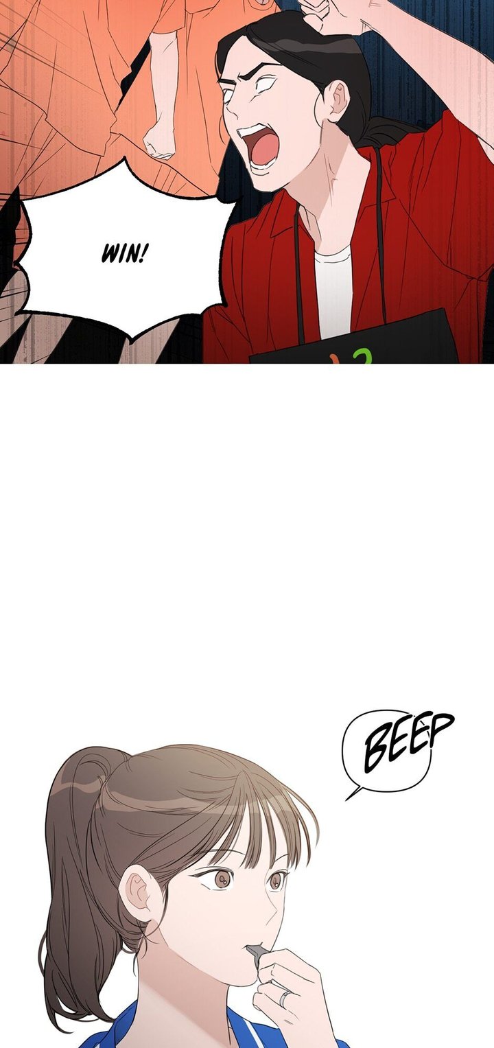 Positively Yours Chapter 46 - Page 46