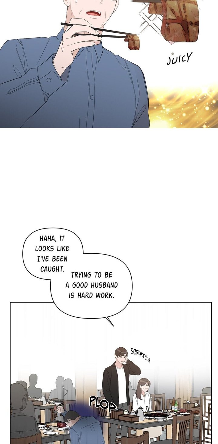 Positively Yours Chapter 48 - Page 7