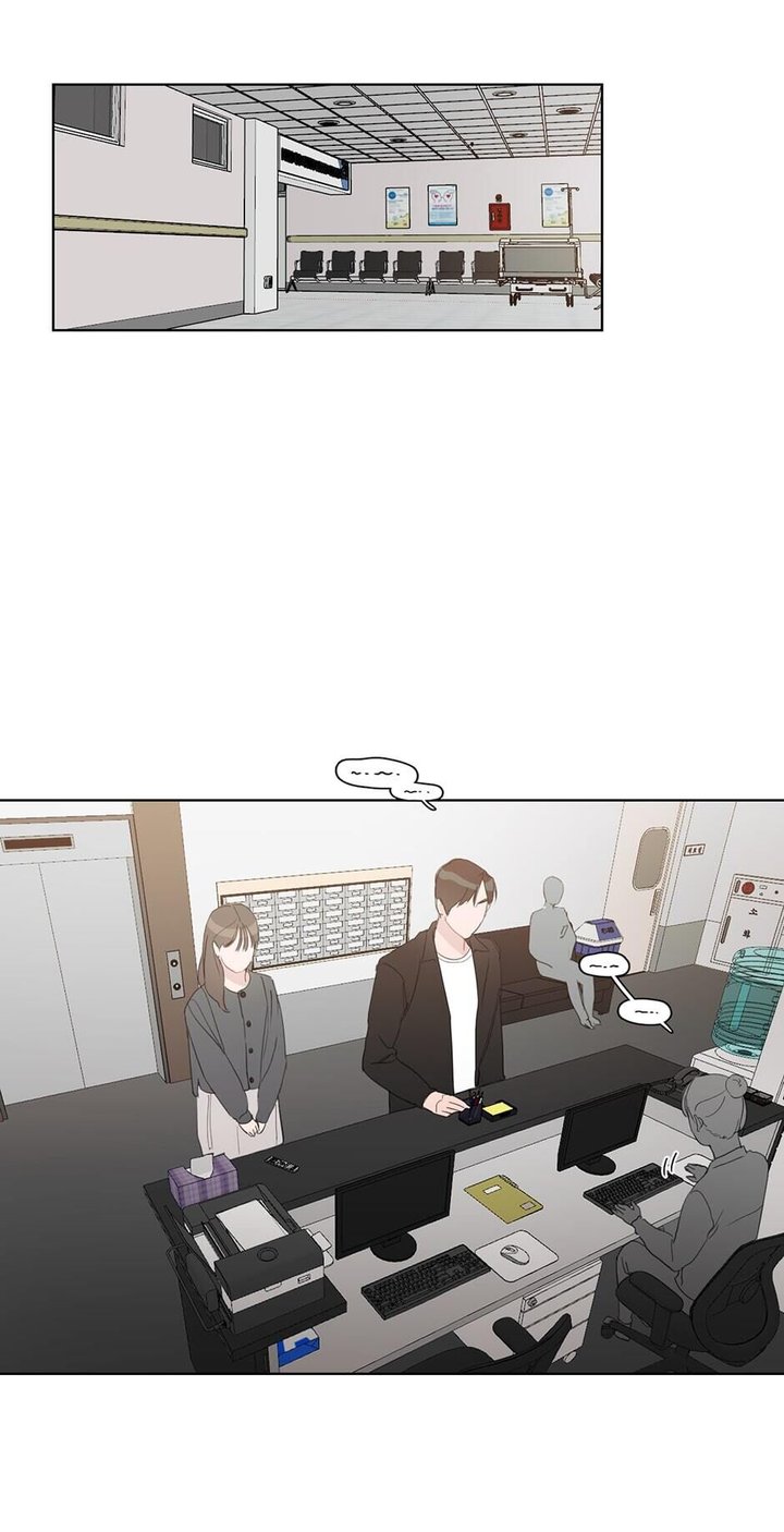 Positively Yours Chapter 50 - Page 29