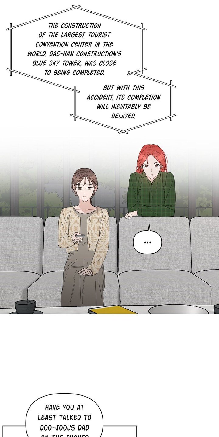 Positively Yours Chapter 57 - Page 11