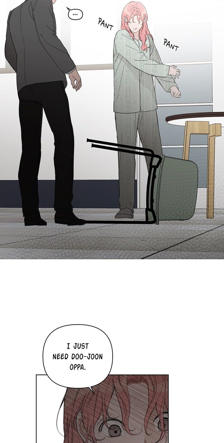 Positively Yours Chapter 57 - Page 4