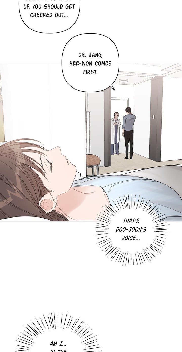 Positively Yours Chapter 61 - Page 20