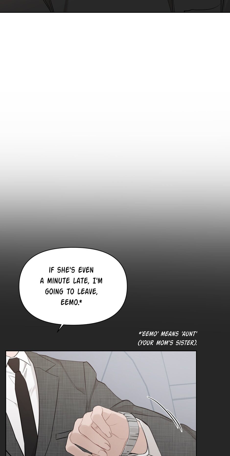 Positively Yours Chapter 73 - Page 36