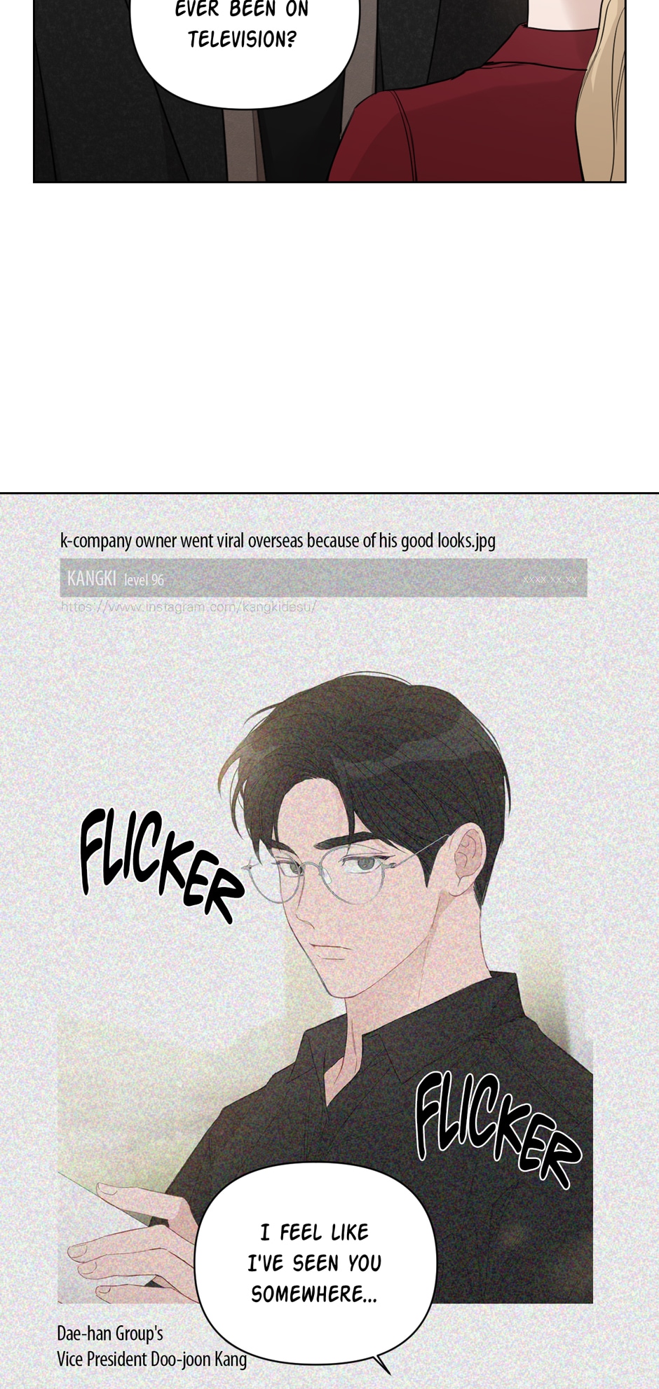 Positively Yours Chapter 76 - Page 18