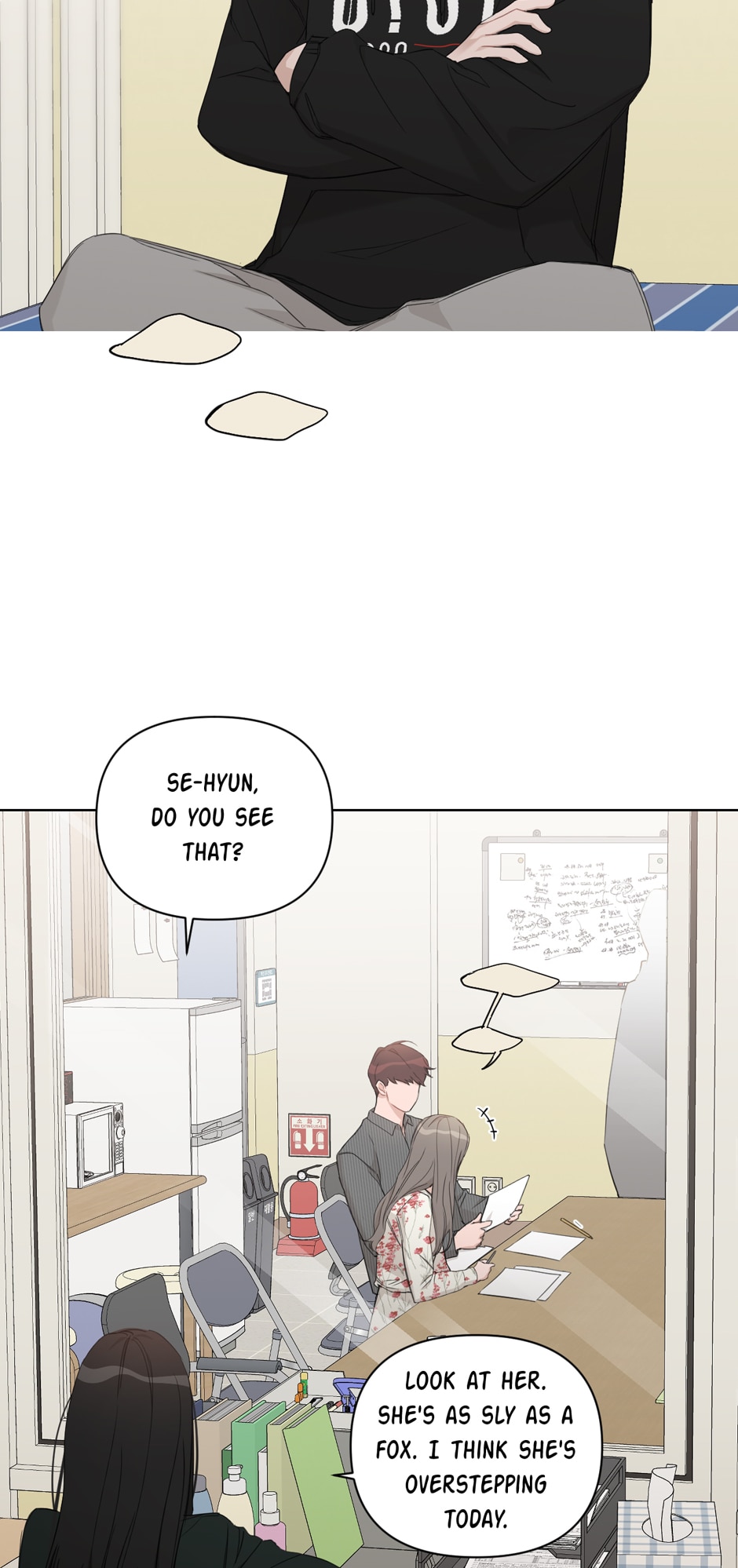 Positively Yours Chapter 79 - Page 31