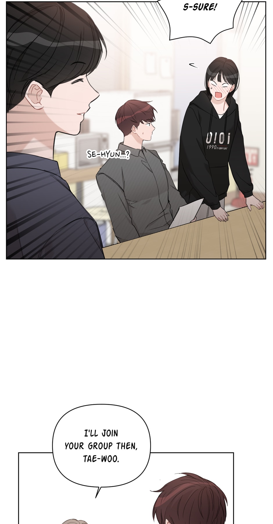 Positively Yours Chapter 79 - Page 62