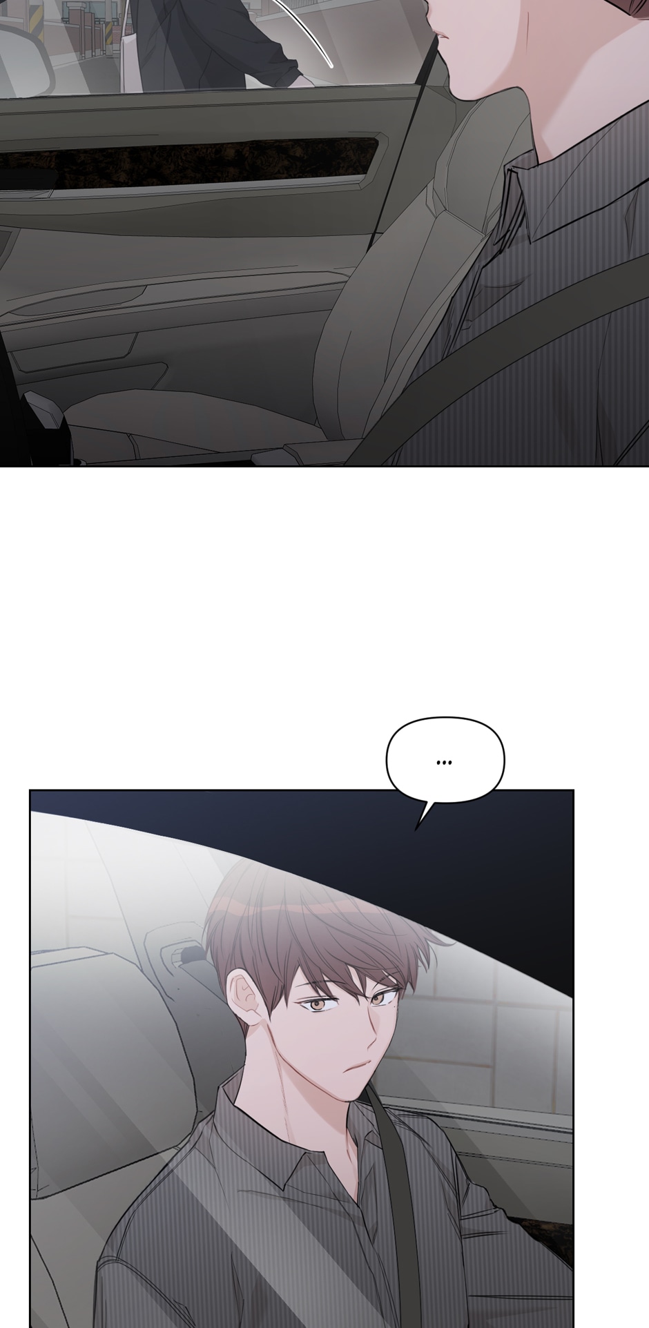 Positively Yours Chapter 80 - Page 7