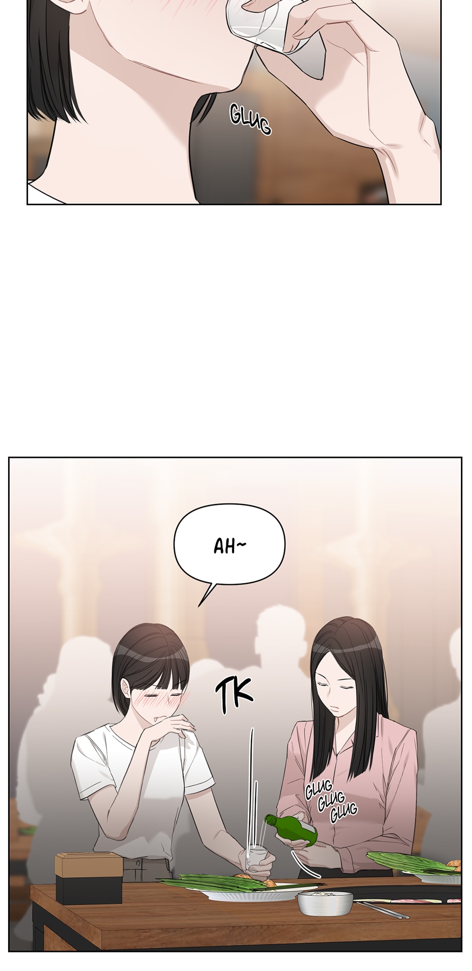 Positively Yours Chapter 81 - Page 2