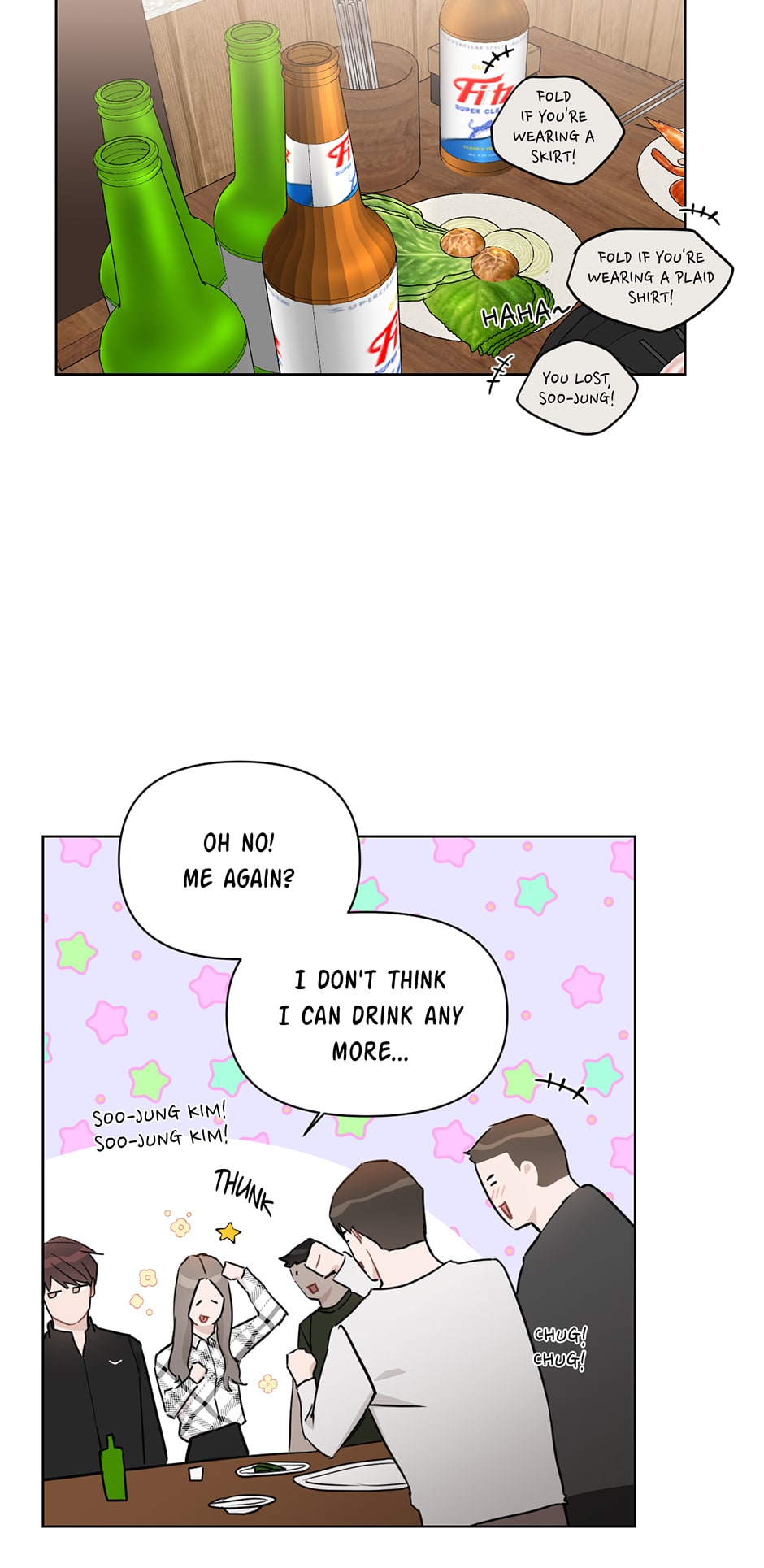 Positively Yours Chapter 81 - Page 19