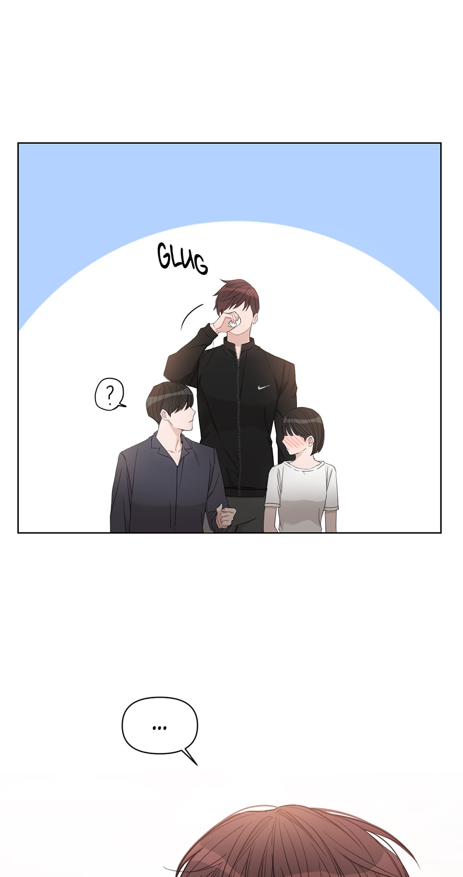 Positively Yours Chapter 81 - Page 34