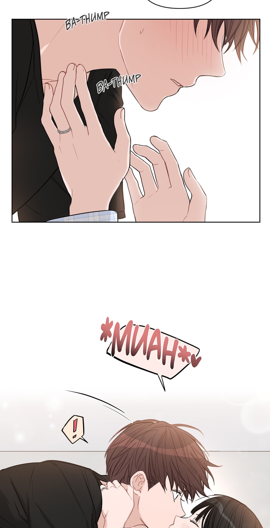 Positively Yours Chapter 82 - Page 53