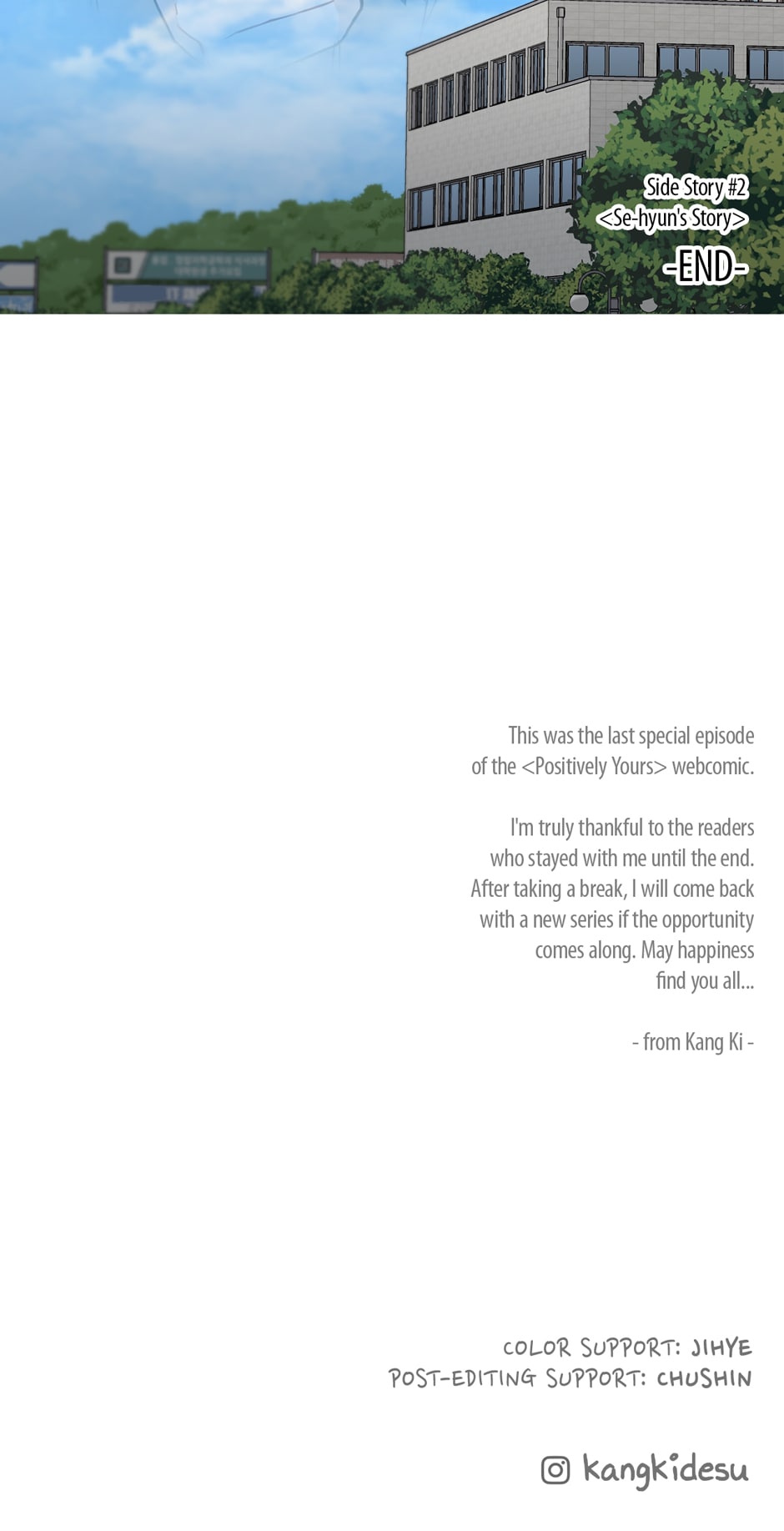 Positively Yours Chapter 82 - Page 67