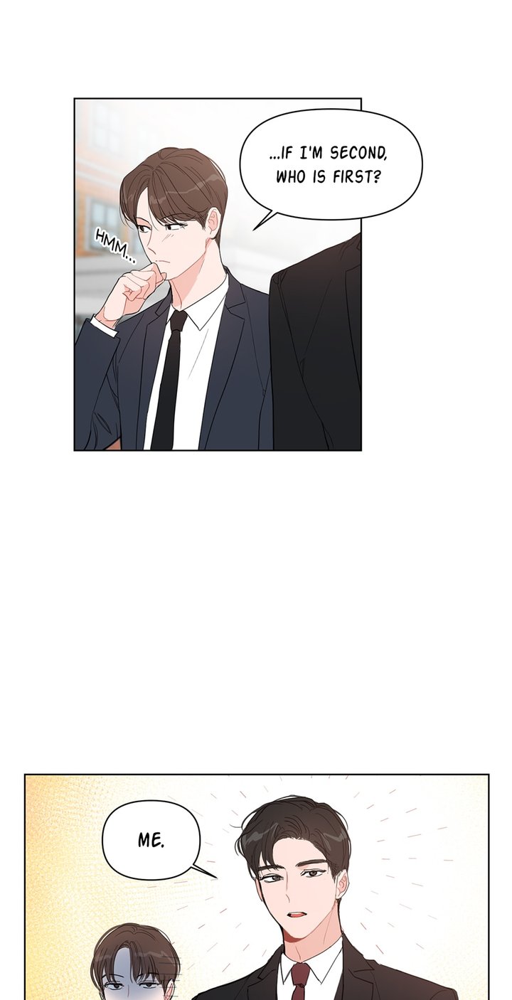 Positively Yours Chapter 9 - Page 7