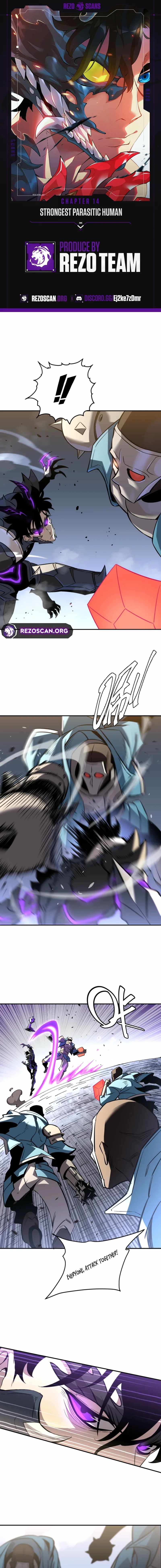 Possessing Me: The Untouchable Outsider Chapter 14 - Page 1