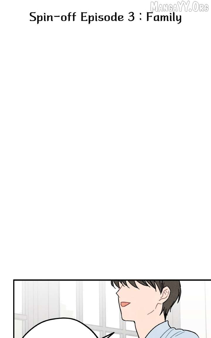 Potion Witch Chapter 88 - Page 2