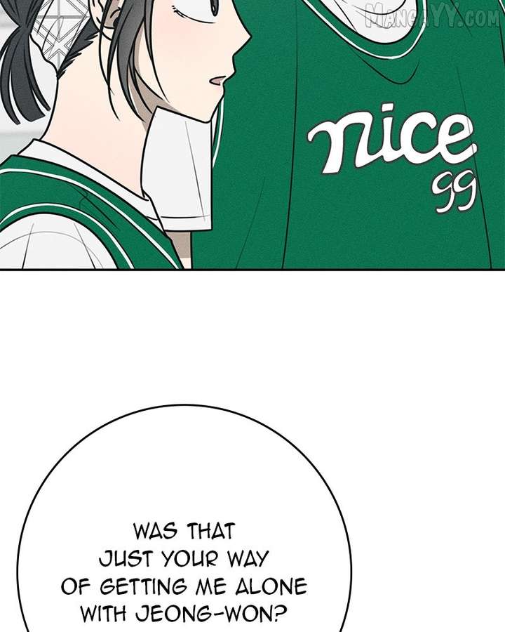 Powerful Confession Chapter 35 - Page 143