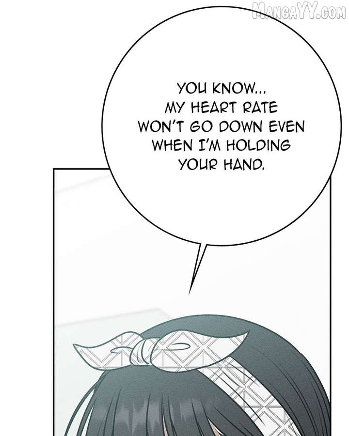 Powerful Confession Chapter 35 - Page 151