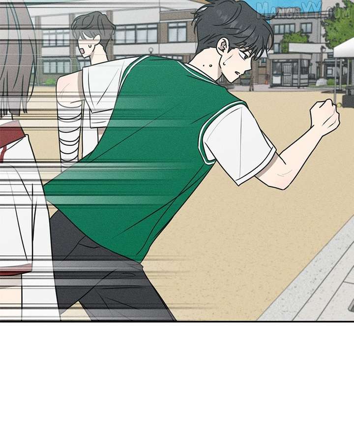 Powerful Confession Chapter 35 - Page 7