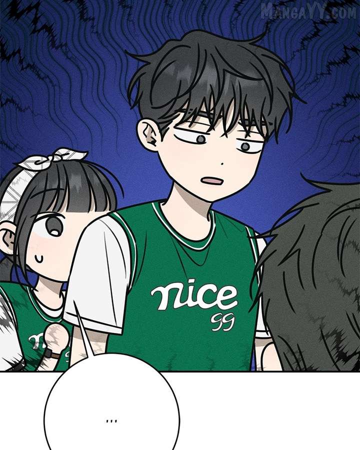 Powerful Confession Chapter 35 - Page 96