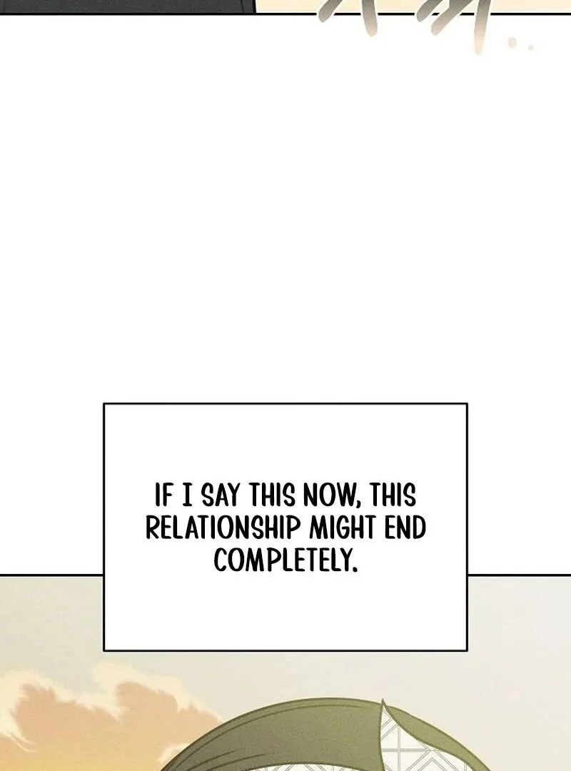 Powerful Confession Chapter 36 - Page 105