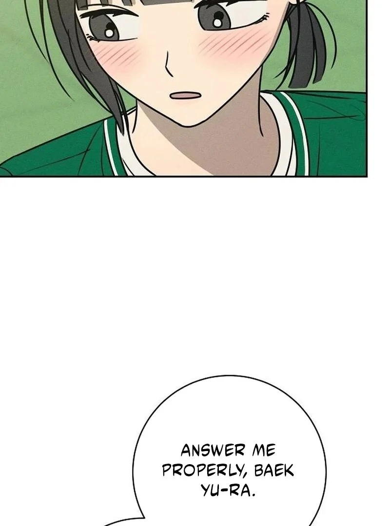 Powerful Confession Chapter 36 - Page 124