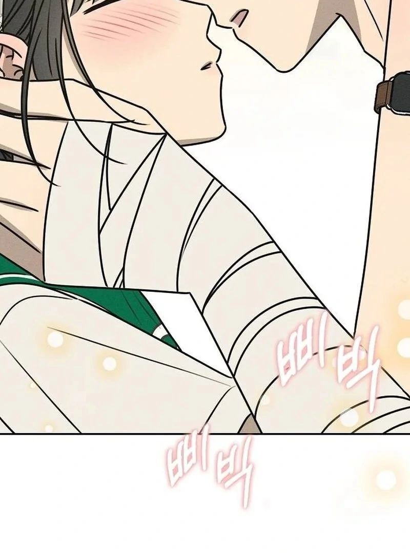 Powerful Confession Chapter 36 - Page 132