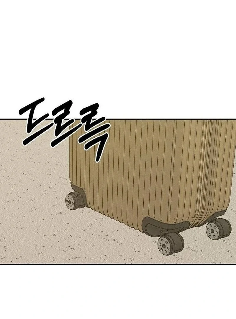 Powerful Confession Chapter 36 - Page 153