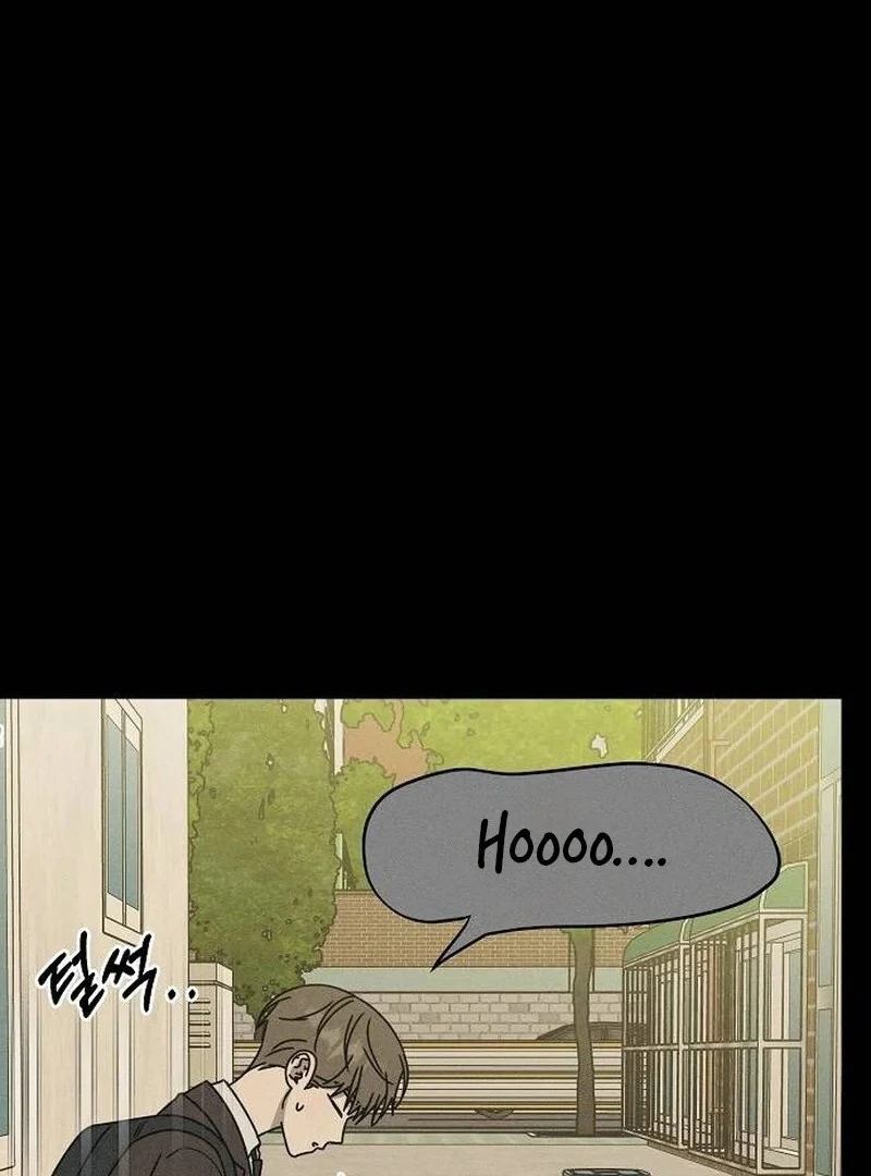 Powerful Confession Chapter 36 - Page 25