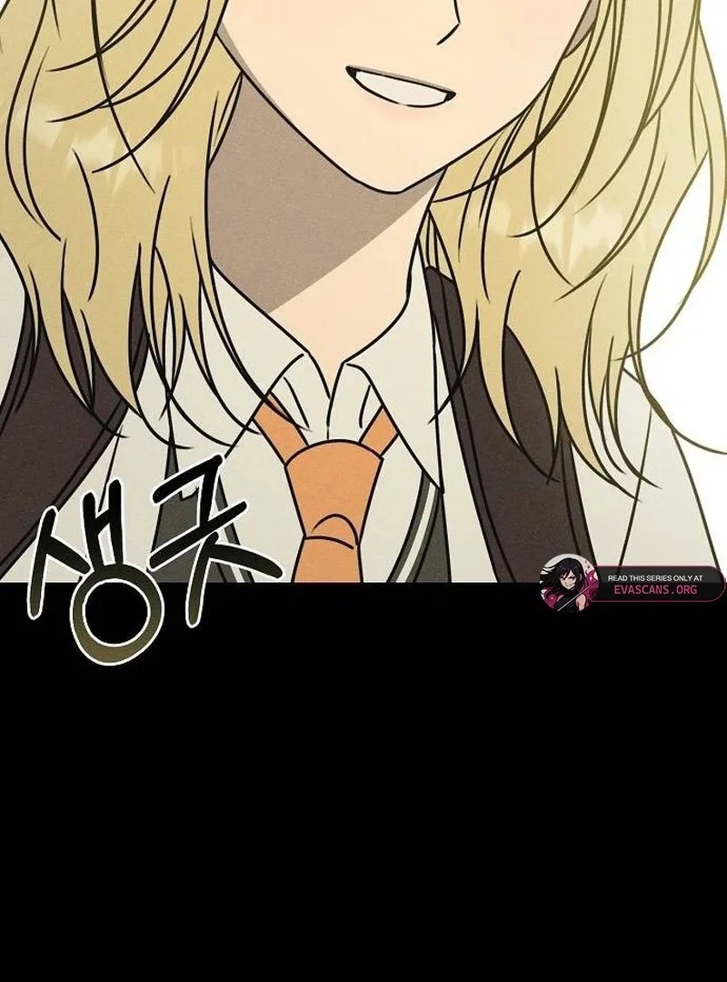 Powerful Confession Chapter 36 - Page 33