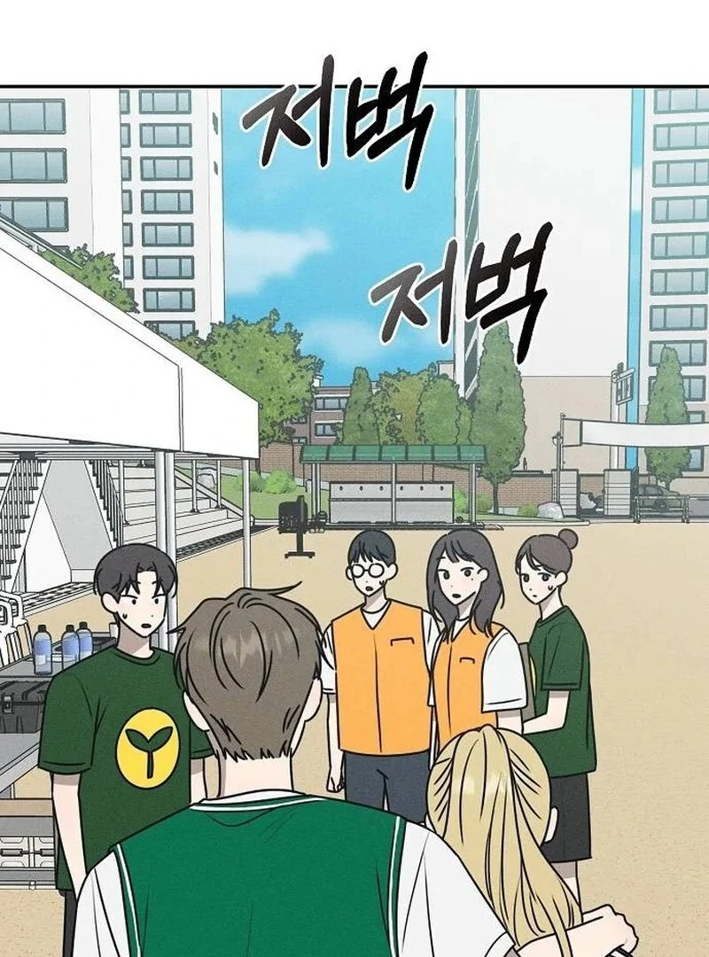 Powerful Confession Chapter 36 - Page 40