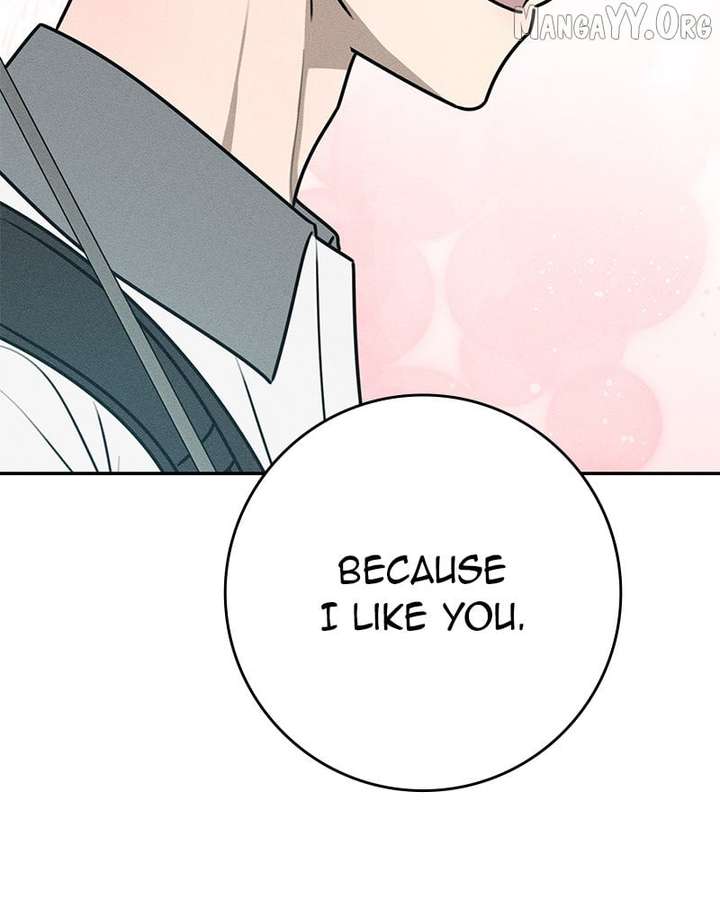 Powerful Confession Chapter 37 - Page 116