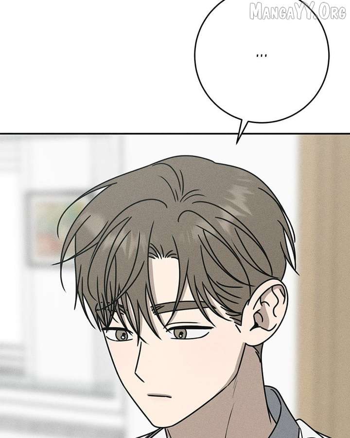 Powerful Confession Chapter 37 - Page 143