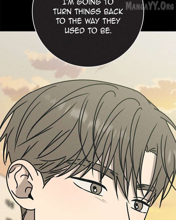 Powerful Confession Chapter 37 - Page 176