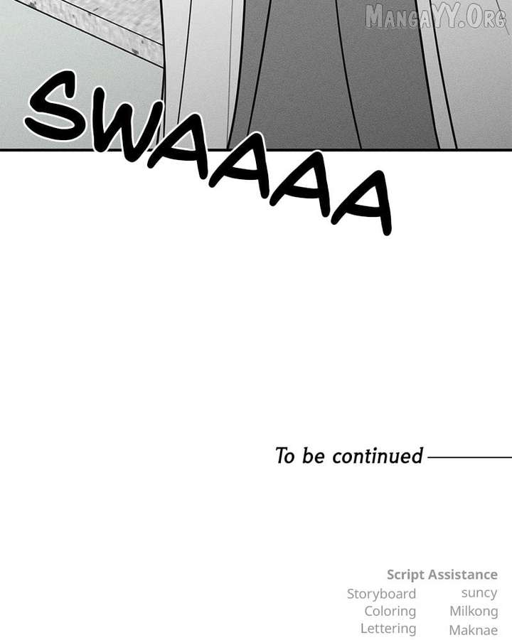 Powerful Confession Chapter 37 - Page 183