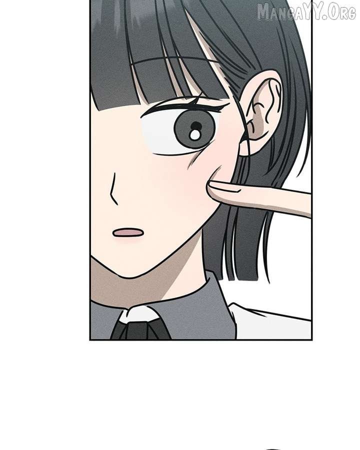 Powerful Confession Chapter 38 - Page 80