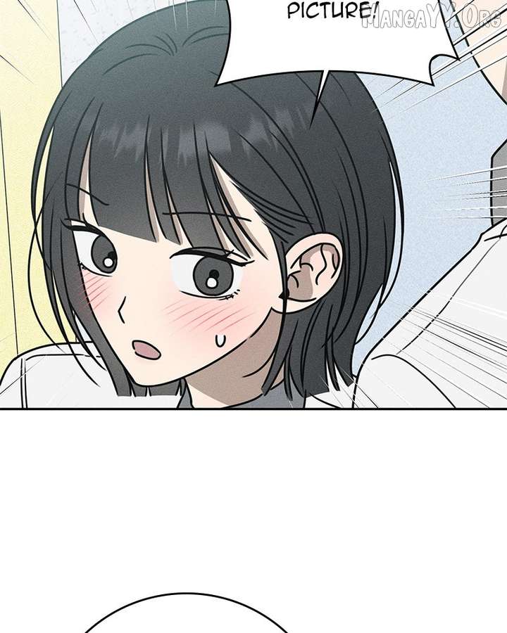 Powerful Confession Chapter 38 - Page 84