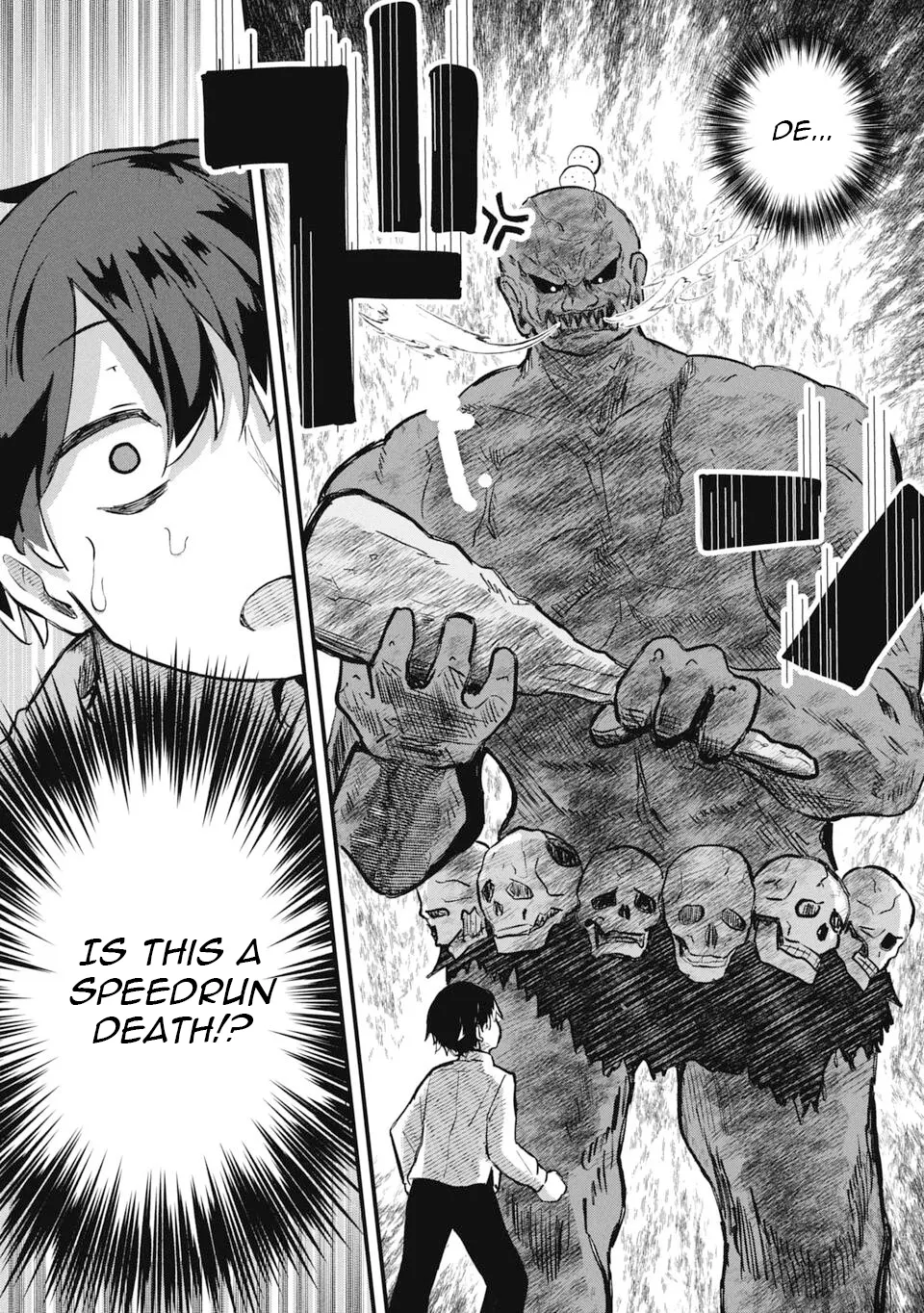 Praise and Conquer: I Formed the Strongest Party Just by Praising Awkward Overpowered Girls Chapter 1 - Page 18