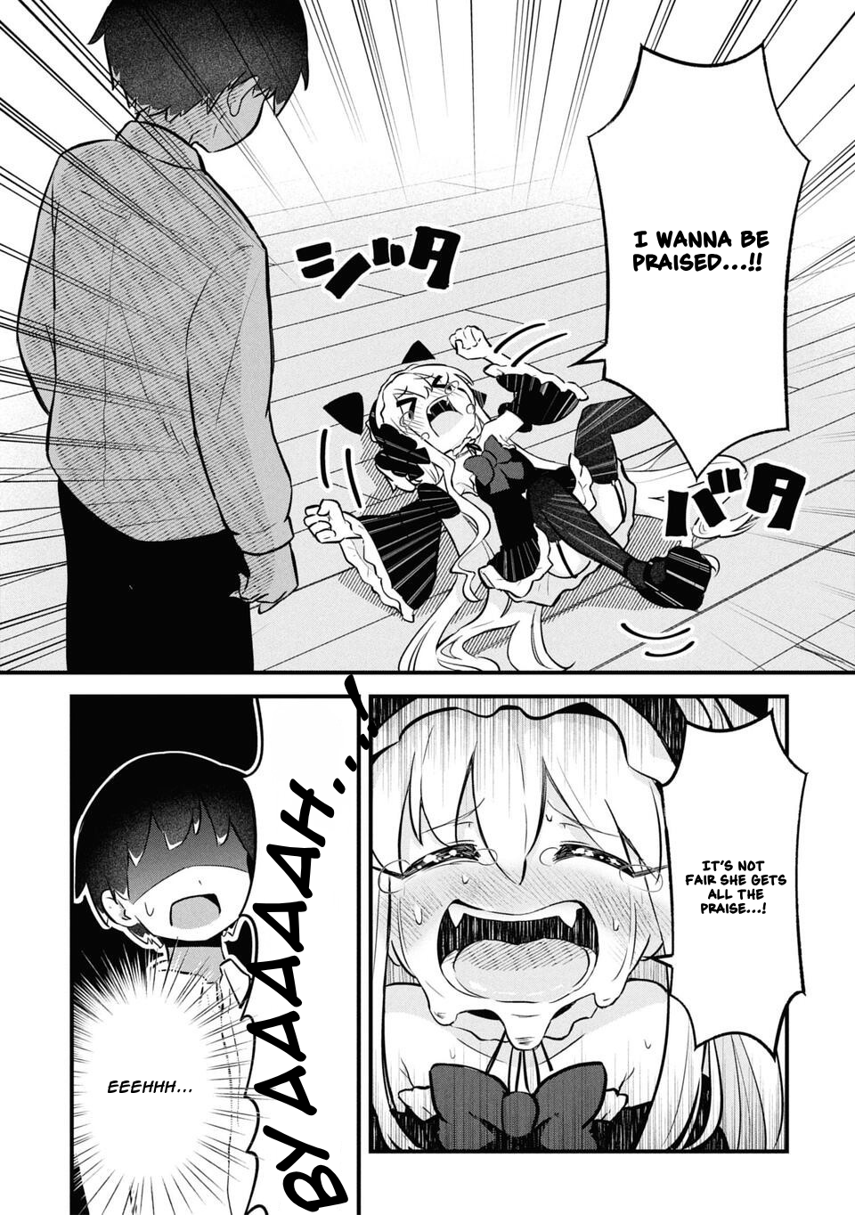 Praise and Conquer: I Formed the Strongest Party Just by Praising Awkward Overpowered Girls Chapter 3 - Page 13