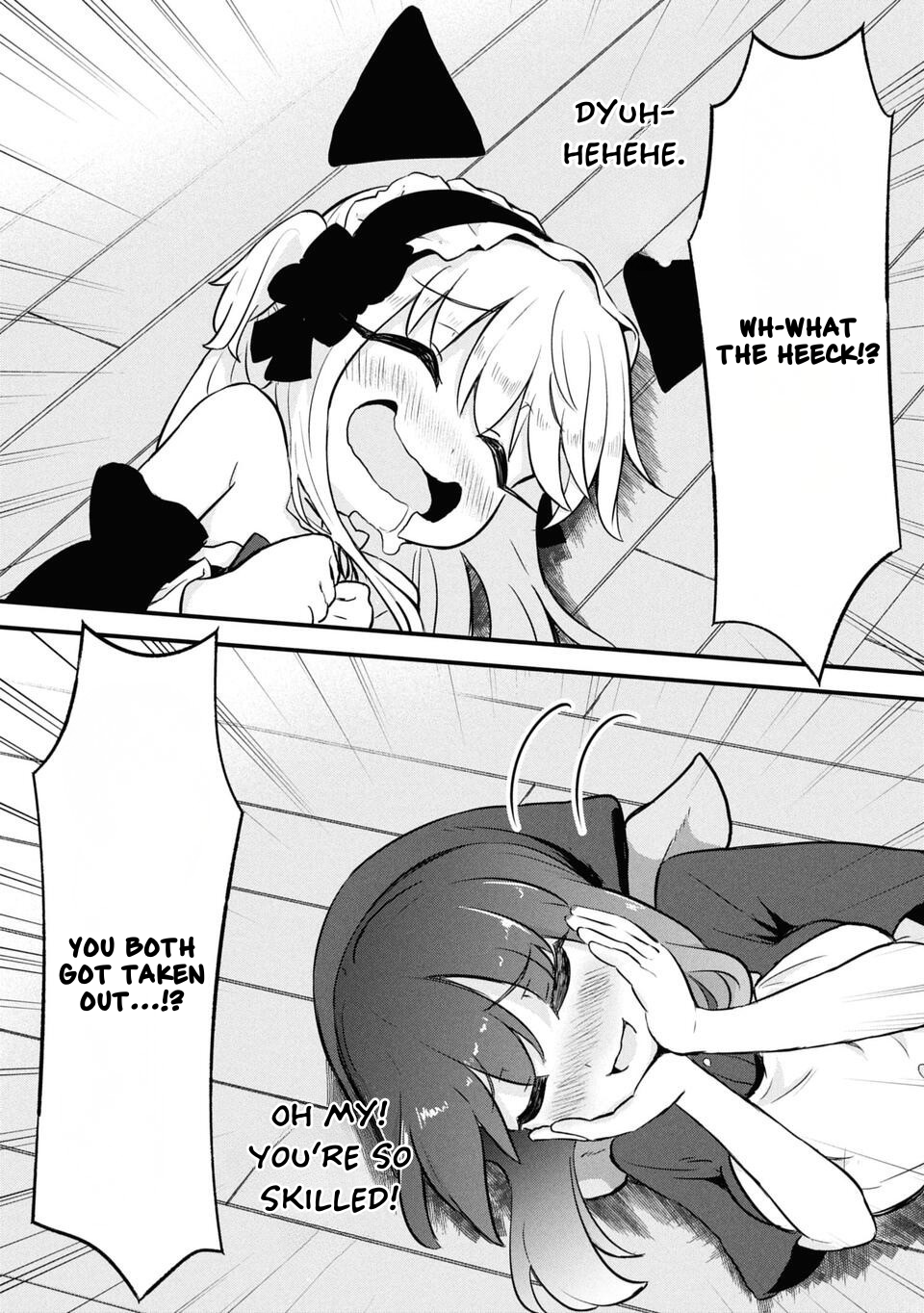 Praise and Conquer: I Formed the Strongest Party Just by Praising Awkward Overpowered Girls Chapter 3 - Page 18