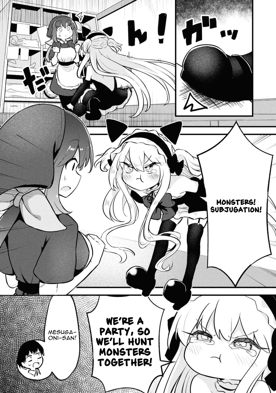 Praise and Conquer: I Formed the Strongest Party Just by Praising Awkward Overpowered Girls Chapter 3 - Page 4